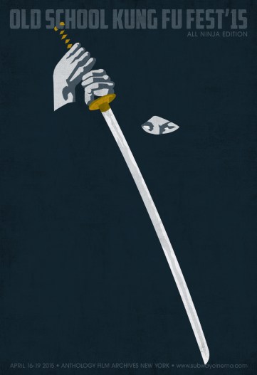 Old School Kung Fu Fest 2015 - Teaser Poster by Jerry Ma