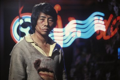 Revenge of the Ninja 002