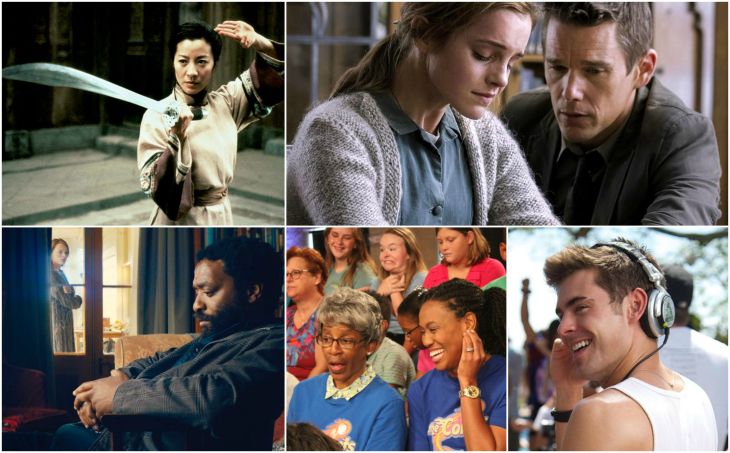 Opening Aug 28 Collage